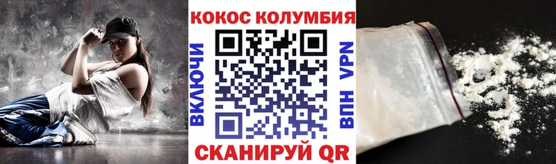 Где купить наркоту Могоча АМФ  Галлюциногенные грибы  Каннабис  ГАШИШ  NBOMe  A-PVP  КОКАИН 