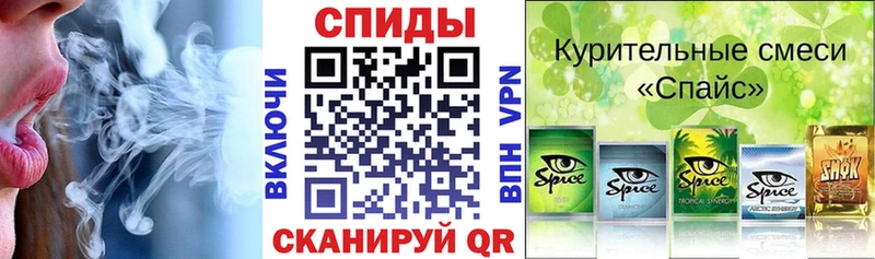 БУТИРАТ BDO 33%  гидра зеркало  площадка клад  Могоча 