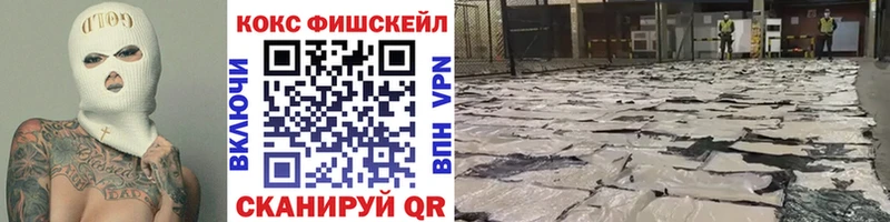 Кокаин Боливия Могоча