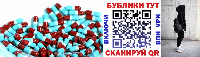 МЕГА ССЫЛКА  Могоча  ЭКСТАЗИ диски 