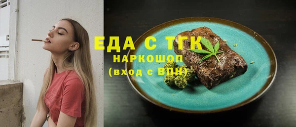 кокаин VHQ Алексин
