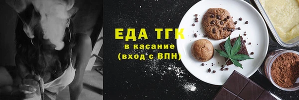 кокаин VHQ Алексин