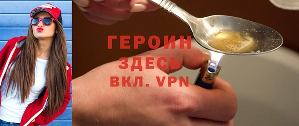 гидропоника Пестово