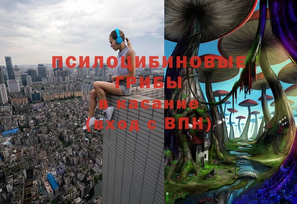 кокаин VHQ Алексин