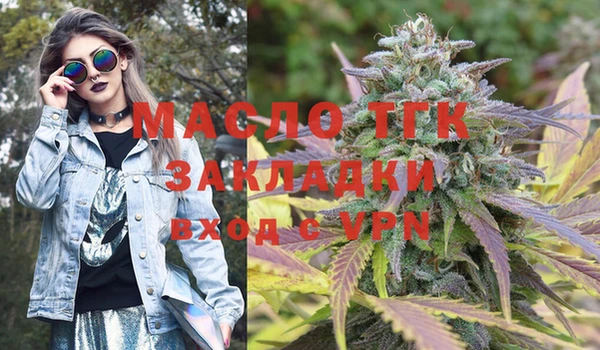 кокаин VHQ Алексин