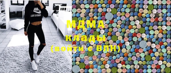 сатива Алзамай