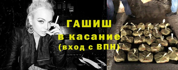 сатива Алзамай