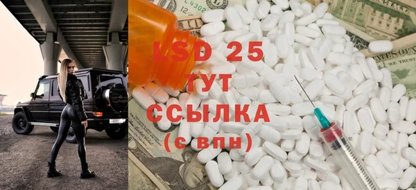 хмурый Переславль-Залесский