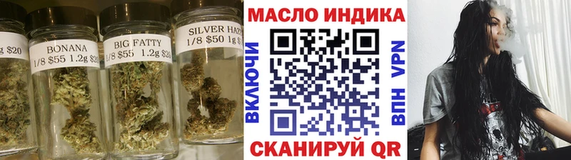 Дистиллят ТГК Wax  купить наркотик  Могоча 